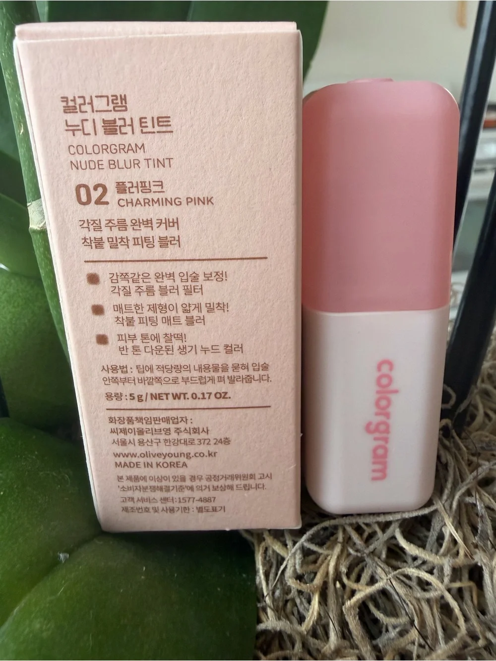 Colorgram Nude Blur Tint - Charming Pink (02)